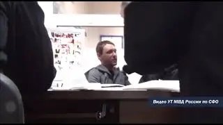 Дебошир в аэропорту
