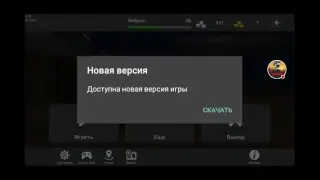 Стрим Block Strike