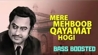 Mere Mehboob Qayamat Hogi | Mr X In Bombay 1964 | Kishore Kumar