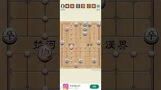 只好先犧牲大將