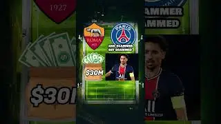 MARQUINHOS PSG TRANSFER 