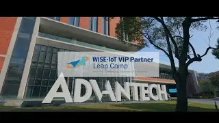 2023 WISE-IoT VIP Partner Leap Camp
