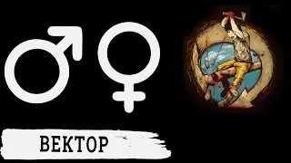 Вектор План Ломоносова Концерт по заявкам