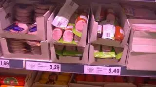 Болгария 2018 Цены в супермаркетах Bulgaria 2018 Prices in the supermarkets