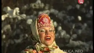 Фолк-группа 