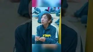 Загадочная смена пола игрока 061 в Игре в Кальмара