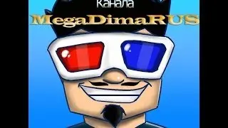 Реклама канала MegaDimaRUS