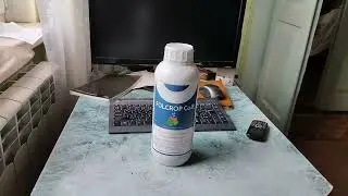 Отзыв о Folcrop Ca-B. Фолькроп Кальций-Бор.