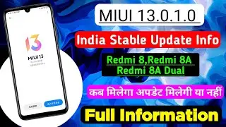 MIUI 13 Update Redmi 8 Series Main Milega Ya Nahi 😭|Redmi 8 Miui 12.5 Enhanced Edition Update Info