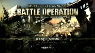 Gundam: Battle Operation - Menu Guide part 1
