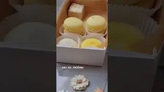 Коробочка сладостей. Украшаем сладости