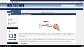 How to RSLOAD.NET [ENG]