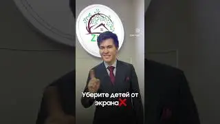 23 октября 2023 г.
