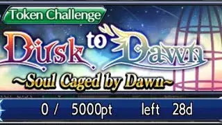 The better run ? Idk you be the judge lol | GL DFFOO : Dusk to Dawn 〜Soul Caged by Dawn〜