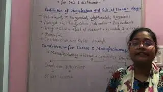MANUFACTURE OF DRUGS in Hindi | Unit-1 | - # | #HuzaifaAkram | D & B Pharma Course