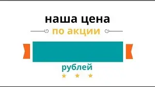 металлокерамическая коронка по акции