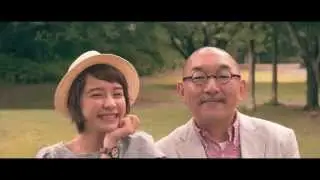 Crystal Kay「君がいたから」- Lovegraph x Goto Familyスペシャルムービー（父の日version）