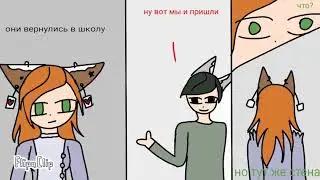 Класс 