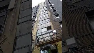 29 июля 2024 г.