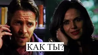 ► ОДНАЖДЫ В СКАЗКЕ || Музыкальная нарезка 21 [OUAT] (700+)