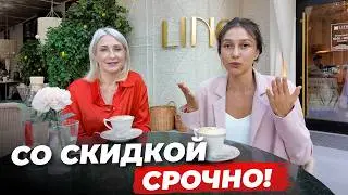 СРОЧНО! Квартиры в ЖК Olivia с бассейном по цене НИЖЕ РЫНКА!