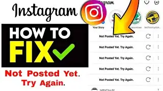 Instagram Reels uploading problem solved | Not Posted Yet. Try Again Instagram Problem Fix ✅