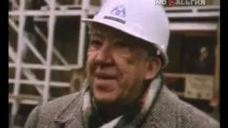 Цирк на Цветном бульваре. 1989 год.
