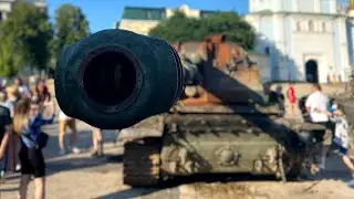 ВИСТАВКА ЗНИЩЕНОЇ ТЕХНІКИ