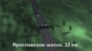 Как работает фотофиксация.avi