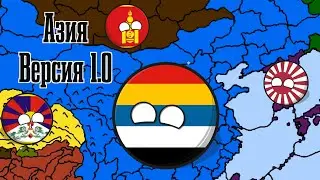 Обзор карты 