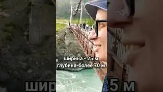 Алтай. Катунь. Ороктойский мост и чебуреки. Достопримечательности зачемалья. 