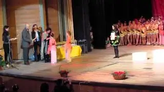 Казанлък, награждаване характерни танци