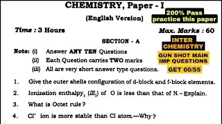 TS INTER CHEMISTRY  MAIN IMPORTANT QUESTIONS 2023 CHEMISRTY INTER1ST YEAR 2023 HOW TO GET 60/55
