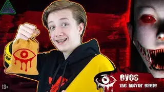 КИРИЛЛ против КРЕЙСИ! ГЛАЗА УЖАСА! Eyes The HORROR Game 13+