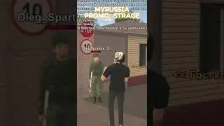 🥹 ИСПОЛНИЛ МЕЧТУ ВОЯКИ... #myrussia #crmp GTA SA MyRussia RP #shorts