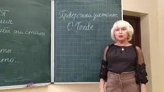 знаки препинания в бсп
