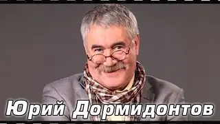 Обучение в актерской группе и результат! Маэстро Дормидонтов!