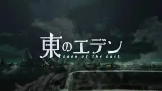 アニメ「東のエデン」（OP）Oasis - Falling Down