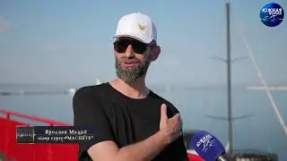 МАЧЕТЕ, ТОКИО, ЯРОСЛАВ МАЛЫЙ. ИНТЕРВЬЮ В ОДЕССЕ С ДИАНОЙ ОРЛОВСКОЙ