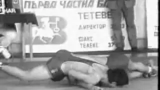 Bulgarian wrestling