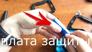 ВНУТРЕННОСТИ BlitzWolf BW F2 колонка блютуз супер