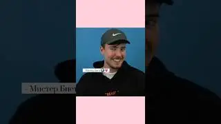 блогеры которых не испортили деньги! 💕 