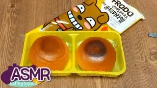 [ASMR 한국어] 카톡빵 프로도 '솔티 카라멜' 이팅사운드/ 리뷰 (Korean Kakao Bread Eating Sound ASMR)