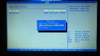 How to set up booting from a USB flash drive on an ASUS Eee PC netbook
