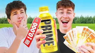 תנחש את המחיר ואני אקנה לך כל מה שתרצה!!