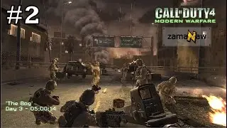 Call Of Duty 4: Modern Warfare, Part 2