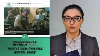 20 12 17 ОБЗОР Прессы