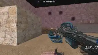 Сборка зм кс 1.6 #9