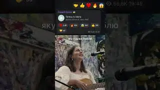 на правах прикола