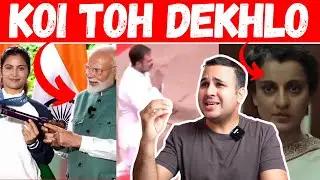 Modi Ji Ko Kisine Bhaav Nahi Diya